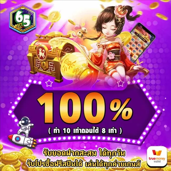 imgi_25_68057d1f178449f0ac8c6bfde6fa7374