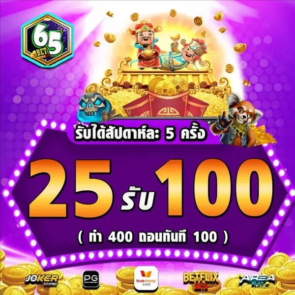 imgi_26_d4d27013766044aa87ab163486708ae7